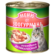 Влажный корм для кошек Меню от ЗООГУРМАНА, Говядина деликатесная, 250г
